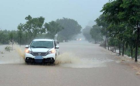 关于雨天医院车辆接送紧急通知