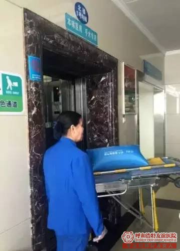 暗访呼市妇科医院社会问题黑120,医院: